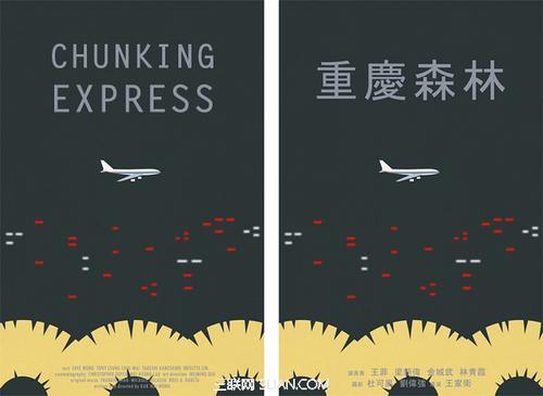 怎么买假的日本東邦大學成绩单